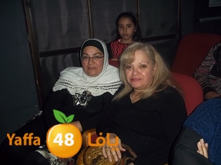 zhra2 7afl n407 (21).JPG